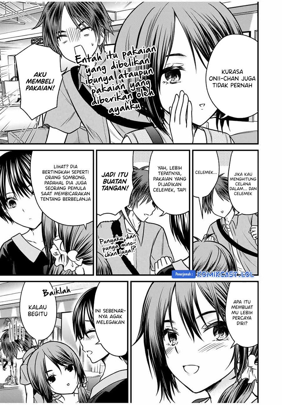 Ojou-sama no Shimobe Chapter 84